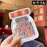 ヘアゴム 100本入り キッズ | PlusNao | 詳細画像14