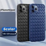 iPhoneケース スマートフォンケース スマホ | PlusNao | 詳細画像1 