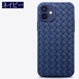 iPhoneケース スマートフォンケース スマホ | PlusNao | 詳細画像12 