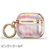 イヤホンケースカバー AirPods用 エアーポッズ用 | PlusNao | 詳細画像14