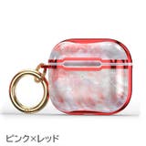 イヤホンケースカバー AirPods用 エアーポッズ用 | PlusNao | 詳細画像16