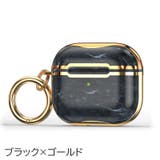 イヤホンケースカバー AirPods用 エアーポッズ用 | PlusNao | 詳細画像6