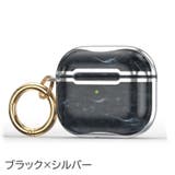 イヤホンケースカバー AirPods用 エアーポッズ用 | PlusNao | 詳細画像7