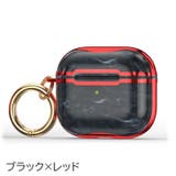 イヤホンケースカバー AirPods用 エアーポッズ用 | PlusNao | 詳細画像8
