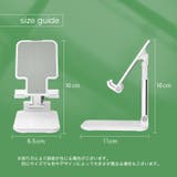 スマホスタンド タブレットスタンド ホルダー | PlusNao | 詳細画像19