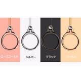 リングストラップ スマホストラップ スマホリング | PlusNao | 詳細画像9