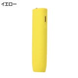 IQOSケース IQOSカバー アイコス | PlusNao | 詳細画像14 