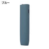 IQOSケース IQOSカバー アイコス | PlusNao | 詳細画像6 