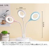 USBライト ライト 卓上ライト | PlusNao | 詳細画像10