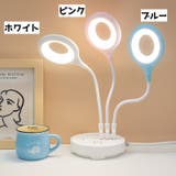 USBライト ライト 卓上ライト | PlusNao | 詳細画像9
