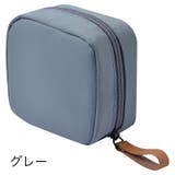 化粧ポーチ メイクポーチ コスメポーチ | PlusNao | 詳細画像12 