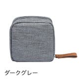 化粧ポーチ メイクポーチ コスメポーチ | PlusNao | 詳細画像17 