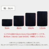 リストバンド 2個セット メンズ | PlusNao | 詳細画像20