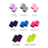 リストバンド 2個セット メンズ | PlusNao | 詳細画像19 