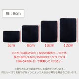 リストバンド 2個セット メンズ | PlusNao | 詳細画像20 