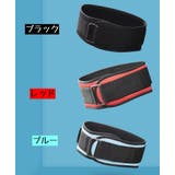 トレーニングベルト パワーベルト ウェイトトレーニング | PlusNao | 詳細画像10