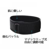 トレーニングベルト パワーベルト ウェイトトレーニング | PlusNao | 詳細画像9