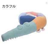 ベビーベッドガード 赤ちゃん ベッドバンパー | PlusNao | 詳細画像18 