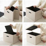 収納ボックス 収納ケース 箱 | PlusNao | 詳細画像11