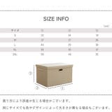 収納ボックス 収納ケース 箱 | PlusNao | 詳細画像20