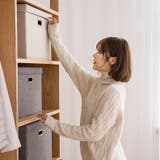 収納ボックス 収納ケース 箱 | PlusNao | 詳細画像7