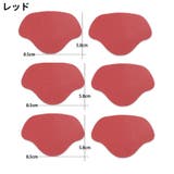 かかと補修シート かかと修理パッチ 6枚セット | PlusNao | 詳細画像12 