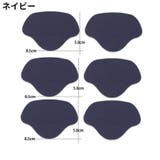 かかと補修シート かかと修理パッチ 6枚セット | PlusNao | 詳細画像13 