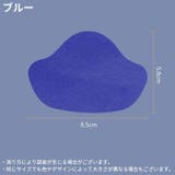 かかと補修シート かかと修理パッチ 6枚セット | PlusNao | 詳細画像17 