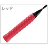 グリップテープ ラケット テニス | PlusNao | 詳細画像12 