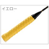 グリップテープ ラケット テニス | PlusNao | 詳細画像14 