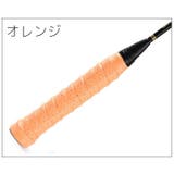 グリップテープ ラケット テニス | PlusNao | 詳細画像16 