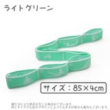 エクササイズバンド トレーニングチューブ ループ | PlusNao | 詳細画像11