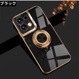 スマホケース OPPO オッポ | PlusNao | 詳細画像13
