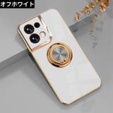 スマホケース OPPO オッポ | PlusNao | 詳細画像14
