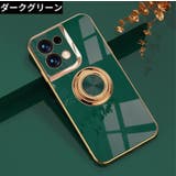 スマホケース OPPO オッポ | PlusNao | 詳細画像15