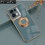 スマホケース OPPO オッポ | PlusNao | 詳細画像16