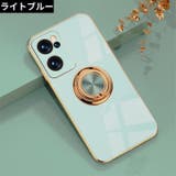 スマホケース OPPO オッポ | PlusNao | 詳細画像17