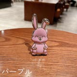 スマホスタンド キックスタンド ウサギ | PlusNao | 詳細画像12