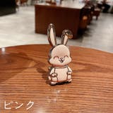 スマホスタンド キックスタンド ウサギ | PlusNao | 詳細画像9