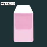 ペンケース 胸ポケット用 ペンホルダー | PlusNao | 詳細画像11