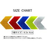 反射ステッカー 10枚入り 反射シール | PlusNao | 詳細画像7