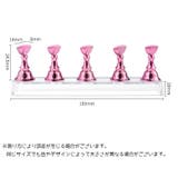 ネイルチップスタンド 5個セット マグネットタイプ | PlusNao | 詳細画像10 