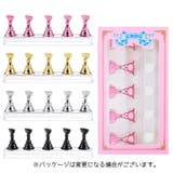 ネイルチップスタンド 5個セット マグネットタイプ | PlusNao | 詳細画像8 