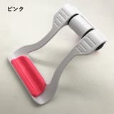タブレットスタンド スマホスタンド スマホホルダー | PlusNao | 詳細画像14