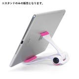 タブレットスタンド スマホスタンド スマホホルダー | PlusNao | 詳細画像2