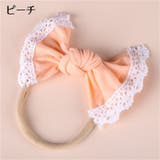 ヘアバンド ヘッドドレス ベビー | PlusNao | 詳細画像11 