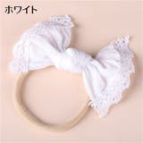 ヘアバンド ヘッドドレス ベビー | PlusNao | 詳細画像15 