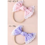 ヘアバンド ヘッドドレス ベビー | PlusNao | 詳細画像18 