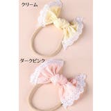 ヘアバンド ヘッドドレス ベビー | PlusNao | 詳細画像19 