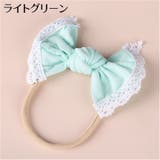 ヘアバンド ヘッドドレス ベビー | PlusNao | 詳細画像4 